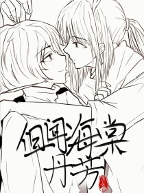 蜜芽最新跳转接口2021